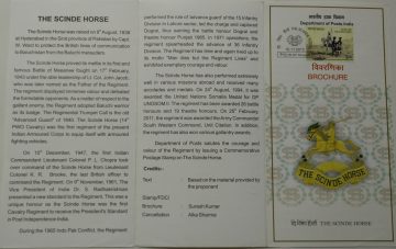 The Scinde House Thematic   (SBR)