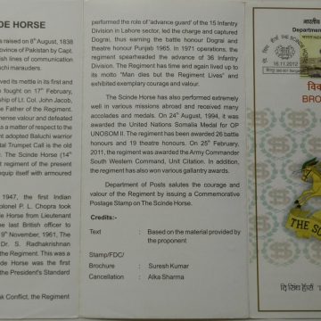 The Scinde House Thematic   (SBR)