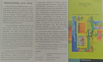 India - Slovenia Joint Issue Joint Issue, Childrens Day, Child, Painting, Grandparents M.S (SBR)