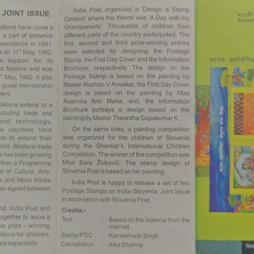 India - Slovenia Joint Issue Joint Issue, Childrens Day, Child, Painting, Grandparents M.S (SBR)