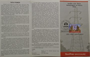 100 Years of Tata Power Power, Industry, Development, Power Grid, Wind Mill, Solar Panel (SBR)