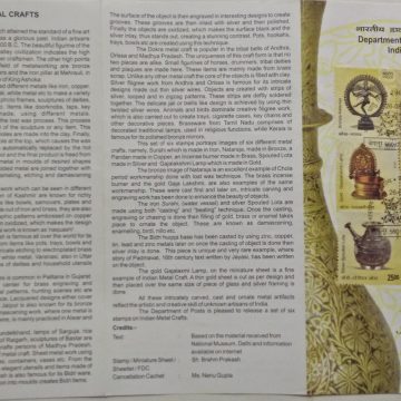 Indian Metal Crafts Handicraft, Metal, Iron Surahi,  Bronze Nataraja, Copper Pandan,Brass Incense BurGold Gajalakshmi Lamp ner,Silver Spouted Lota, (SBR)