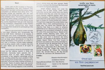 Nest Chilrens Day. (SBR)