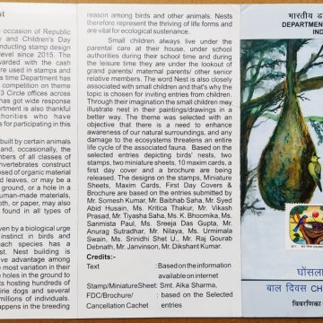 Nest Chilrens Day. (SBR)