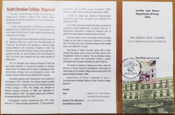 Centenary of Scott Christian College Nagercoil (SBR)