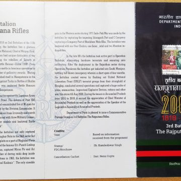 3rd Battalion the Rajasthan Rifles.  (SBR)