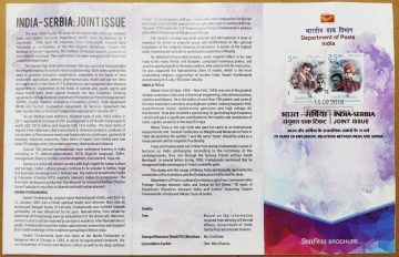 70 Years of Diplomatic Relations between India & Serbia. (Set of 2) (SBR)