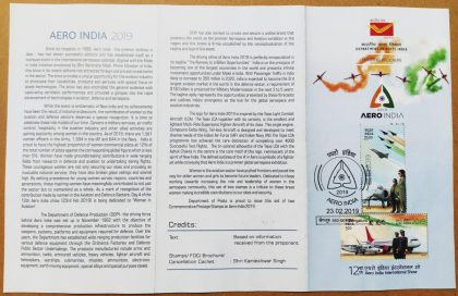 Aero India (SBR) | Indian Postage Stamps | Indian Coins | Old Indian Currency | Rare Indian Coins | Numismatic Collection India