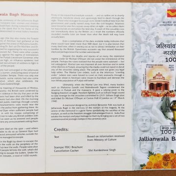 100 Years of Jallianwala Bagh (SBR)