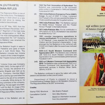 4th Battalion (Outram's) The Rajputana Rifles 1820-2020 (SBR)