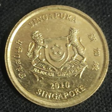 5 Cents 2010 Majulah Singapora/ Singapore (used)