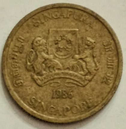 5 Cents 1986 Majulah Singapora/ Singapore (used) | Indian Postage Stamps | Indian Coins | Old Indian Currency | Rare Indian Coins | Numismatic Collection India
