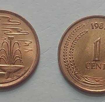 Singapore 1 Cent Coin 1982(used)