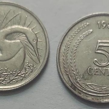 Singapore 5 Cent Coin1981 (used)
