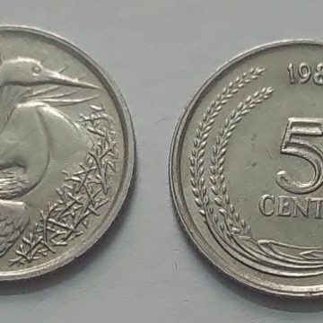 Singapore 5 Cent Coin1982 (used)