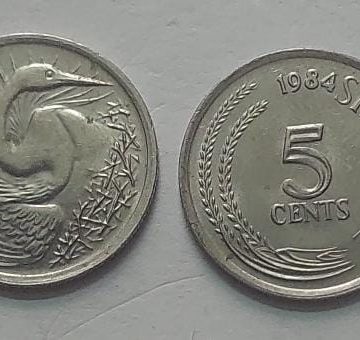 Singapore 5 Cent Coin1984 (used)