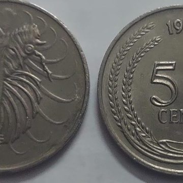 Singapore 50 Cent Coin 1974 (used)