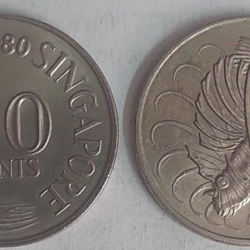 Singapore 50 Cent Coin 1980 (used)