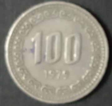 SOUTH KOREA 100 WON 1979(used)