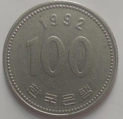 SOUTH KOREA 100 Won Coin 1992 (used) | Indian Postage Stamps | Indian Coins | Old Indian Currency | Rare Indian Coins | Numismatic Collection India