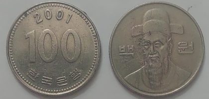 SOUTH KOREA 100 Won Coin 2001 (used) | Indian Postage Stamps | Indian Coins | Old Indian Currency | Rare Indian Coins | Numismatic Collection India