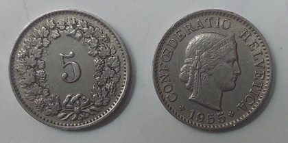 SWITZERLAND 5 Rappen1955 Coin (used) | Indian Postage Stamps | Indian Coins | Old Indian Currency | Rare Indian Coins | Numismatic Collection India