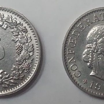 SWITZERLAND 5 Rappen1969 Coin (used)