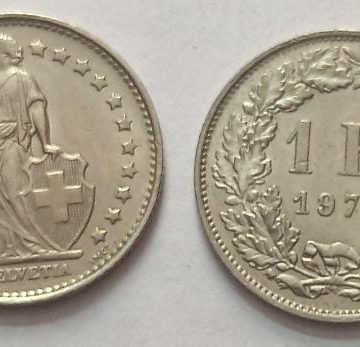 SWITZERLAND 1 France 1970  Confoedertio Helvetica Coin (used)