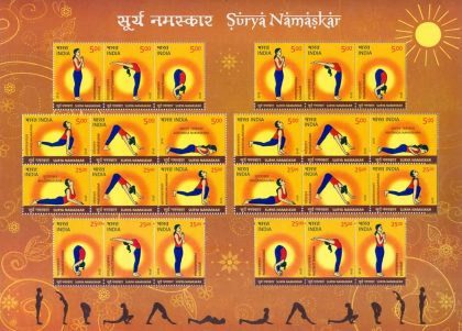 Surya Namaska (Sheetlets) | Indian Postage Stamps | Indian Coins | Old Indian Currency | Rare Indian Coins | Numismatic Collection India