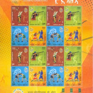 Games of XXXI Olympiad Blocks of 4 (Sheetlets)