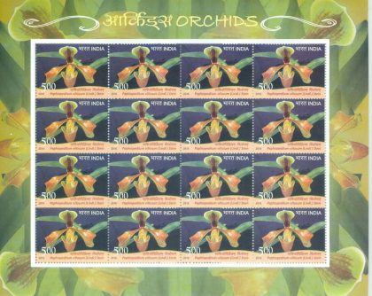 Orchids (Set of 6 Sheetlets) | Indian Postage Stamps | Indian Coins | Old Indian Currency | Rare Indian Coins | Numismatic Collection India
