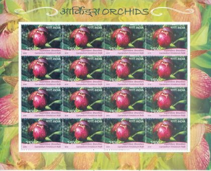 Orchids (Set of 6 Sheetlets) | Indian Postage Stamps | Indian Coins | Old Indian Currency | Rare Indian Coins | Numismatic Collection India - Image 4