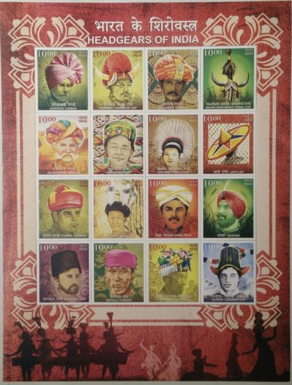 Headgears of India (Sheetlets) | Indian Postage Stamps | Indian Coins | Old Indian Currency | Rare Indian Coins | Numismatic Collection India