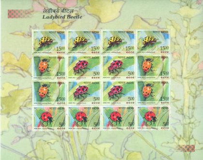 ?Ladybird Beetle (Sheetlets) | Indian Postage Stamps | Indian Coins | Old Indian Currency | Rare Indian Coins | Numismatic Collection India