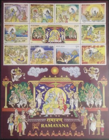 Ramayana (Sheetlets)