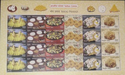Indian Cuisine (Set of 5 Sheetlets) | Indian Postage Stamps | Indian Coins | Old Indian Currency | Rare Indian Coins | Numismatic Collection India - Image 4
