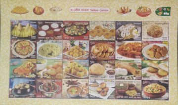 Indian Cuisine Mixed (Sheetlets)