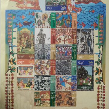 Mahabharatha (Sheetlets)