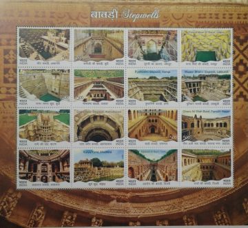 Set of 16 Stepwell of India- MNH