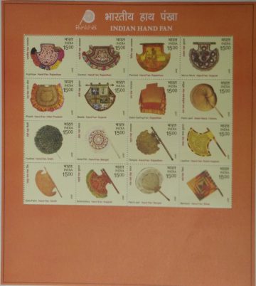 Indian Hand Fan Mixed (Sheetlets)