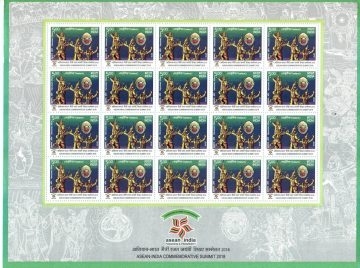 Khon - Thailand India ASEAN Comm. Summi (Sheetlets)