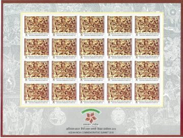 Ramayana, Angkor - Cambodia India ASEAN Comm. Summi (Sheetlets)