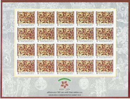 Ramayana, Angkor - Cambodia India ASEAN Comm. Summi (Sheetlets) | Indian Postage Stamps | Indian Coins | Old Indian Currency | Rare Indian Coins | Numismatic Collection India