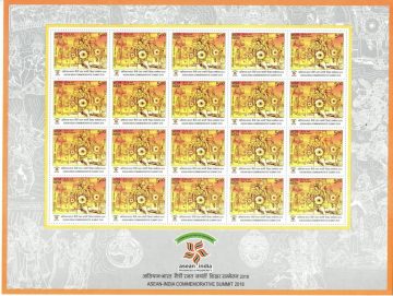 Kate Festival - Vietnam India ASEAN Comm. Summi (Sheetlets)