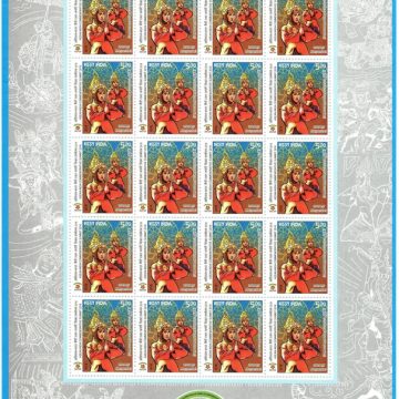 Menyembah - Brunei India ASEAN Comm. Summi (Sheetlets)