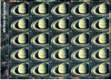 Saturn Solar System (Sheetlets)