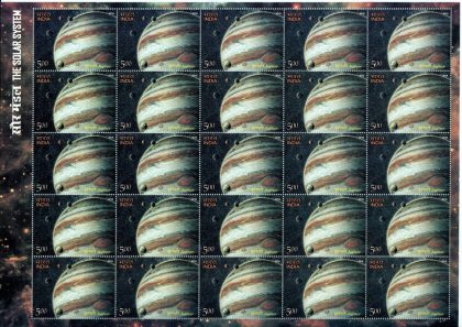 Solar System (Set of 8 Sheetlets) | Indian Postage Stamps | Indian Coins | Old Indian Currency | Rare Indian Coins | Numismatic Collection India - Image 4
