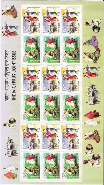 India Cyprus Joint Issue (Sheetlets)