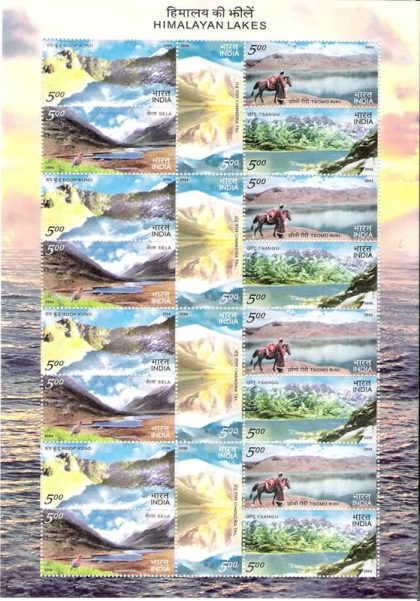 Himalayan Lakes (Sheetlets) | Indian Postage Stamps | Indian Coins | Old Indian Currency | Rare Indian Coins | Numismatic Collection India