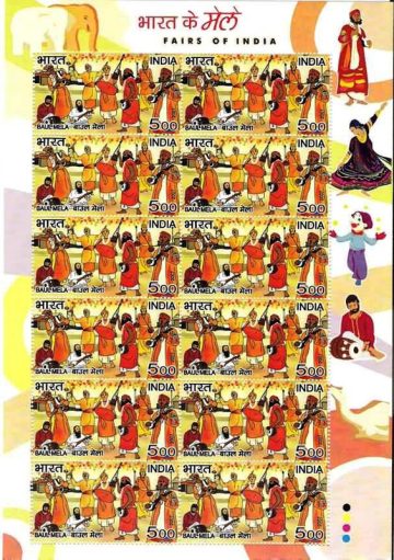 Fairs of India Baul Mela (Sheetlets)